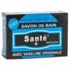 Sante Bathing Bar Soap Pack of 3 x 75gr