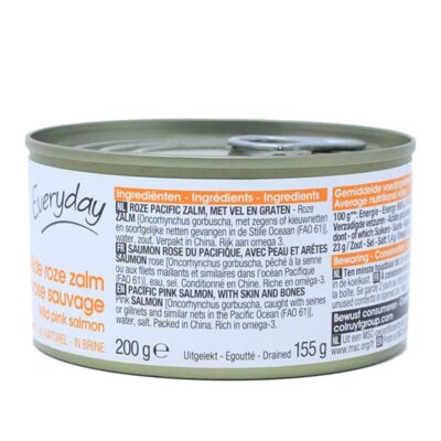 EVD SAUMON ROSE SAUVAGE 200G - Image 4