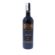 SUN GATE CABERNET SAUVIGNON 75CL