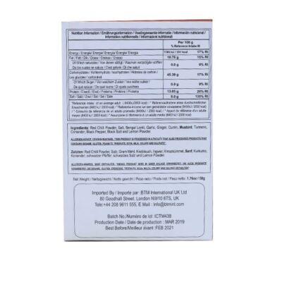 AACHI CHICKEN TIKKA MASALA 50G - Image 3