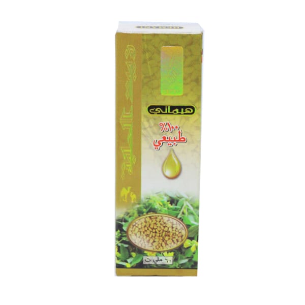 HEMANI FENUGREEK OIL 60ML - Image 3