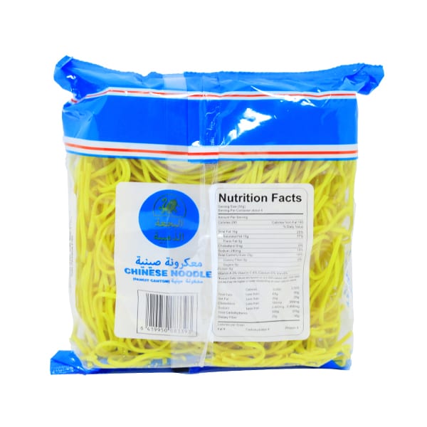CHINESE NOODLE 227G - Image 3