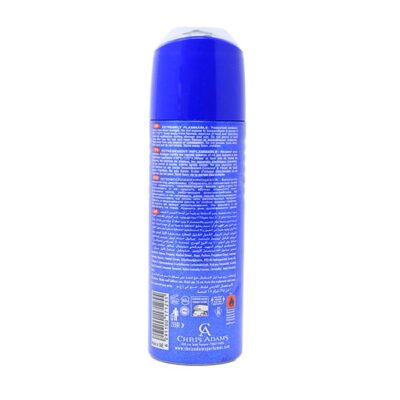 CHRIS ADAMS DEODORANT ACTIVE MAN 200ML - Image 3