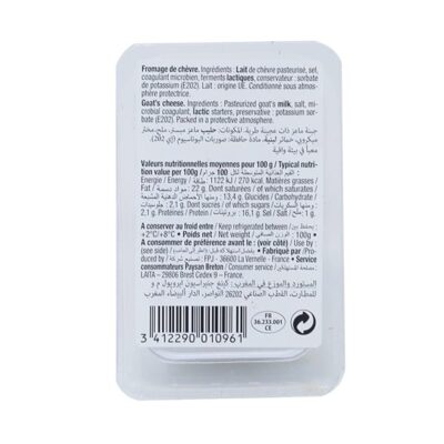 PAYSAN BRETON LE PETIT CHEVRE NATURE 100G - Image 3