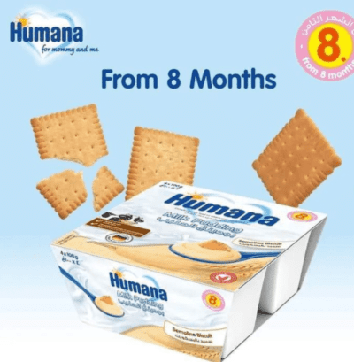 Humura 8 Months Baby's Yogurt