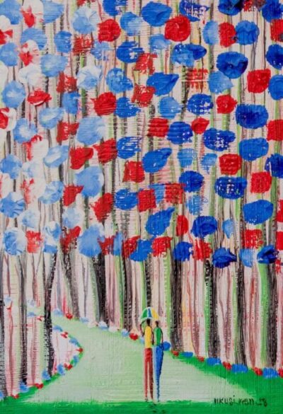 Unforgettable Series I - Original painting by Kenneth Nkusi - Acrylics on canvas - African art